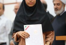 گزارش تصویری مراسم تجلیل از دانشجویان نمونه